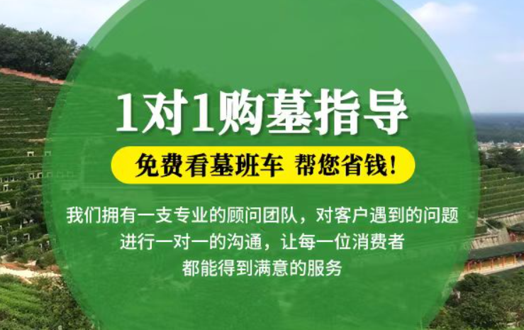 忻州防城港市港口区迁坟的习俗有哪些？